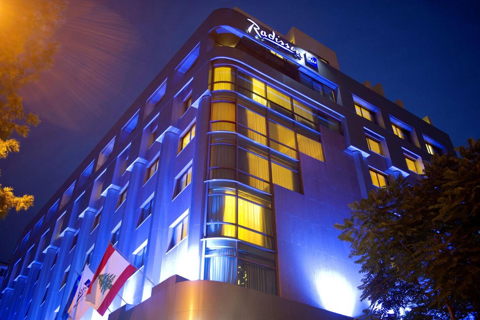 Radisson Blu Martinez Beirut 호텔 외부 사진 The Radisson SAS Royal Hotel in Copenhagen, Denmark